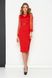 Нарядное облегающее платье футляр с разрезом красное, S(44)