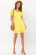 Короткое летнее платье из прошвы желтое, XL(50)