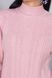 Женский вязаный свитер с узором косы пудрового цвета, 44-48