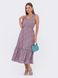 Літня сукня міді пудрового кольору з принтом, XL(50)