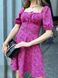 Принтованное платье с расклешенной юбкой розовое, M(46)