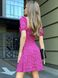 Принтованное платье с расклешенной юбкой розовое, M(46)