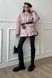 Женская весенняя куртка оверсайз пудрового цвета, L-XL