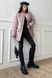 Женская весенняя куртка оверсайз пудрового цвета, L-XL