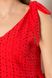 Женский сарафан из прошвы с высокой талией красный, S(44)