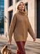 Подовжений светр великої в'язки з горлом, бежевий, 44-52