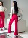Женские брюки клеш с высокой талией розовые, XL(50)