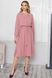 Женское платье миди с юбкой солнце-клеш розовое, XL(50)