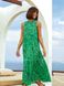 Длинное летнее платье зеленого цвета, S(44)