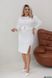 Трикотажне плаття облягаючого крою білого кольору, 56-58