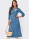 Голубое замшевое платье с юбкой солнце-клеш, XL(50)