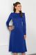 Витончена синя сукня міді зі спідницею сонце, S(44)