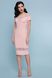 Коктейльное платье-футляр персиковое со вставками сетки, XL(50)