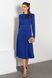 Изящное синее платье миди с юбкой солнце, XL(50)