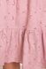Жіночий сарафан із прошви рожевий, S(44)