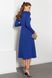 Изящное синее платье миди с юбкой солнце, XL(50)