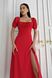 Літнє плаття максі червоного кольору в горошок, XL(50)