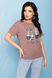 Стильная женская футболка цвета капучино, XL(50)