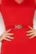 Нарядное облегающее платье футляр с разрезом красное, M(46)