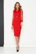 Нарядное облегающее платье футляр с разрезом красное, M(46)