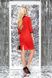 Нарядное замшевое платье футляр с кружевом красное, S(44)