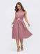 Летнее платье с юбкой-солнце розового цвета, 52