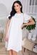 Белое летнее платье трапеция из прошвы, XL(50)