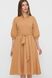 Красивое платье миди расклешенное бежевого цвета, XL(50)