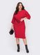 Изящное красное платье футляр с широким поясом, 48-50