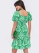 Летнее платье с завышенной талией зеленого цвета, L(48)