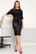Красивое велюровое платье-футляр черное, XL(50)