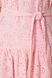 Вільне літнє плаття оверсайз бавовняне з прошви рожеве, S(44)