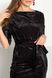 Красивое велюровое платье-футляр черное, XL(50)