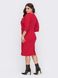 Изящное красное платье футляр с широким поясом, 52-54