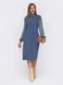 Замшева сукня міді приталеного крою блакитна, XL(50)