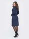 Замшевое платье футляр в офисно-деловом стиле синее, 52
