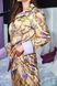 Женская шелковая пижама с цветочным принтом, XL(50)