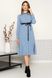 Легке весняне плаття-сорочка з поясом блакитне, 52