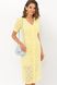 Модне літнє плаття з прошви жовте, XL(50)