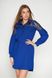 Красивое короткое платье поло с гипюром синее, S(44)