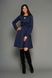 Замшевое расклешенное платье миди синее, XL(50)
