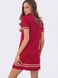 Короткое платье мелкой вязки красного цвета, 48-50