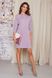 Офісне плаття міні фіолетового кольору, S(44)