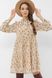 Весеннее шифоновое платье с цветочным принтом, XL(50)