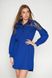 Красиве коротке плаття поло з гіпюром синє, 52