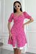 Грайливе плаття двійка рожевого кольору з принтом, XL(50)