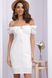 Облегающее летнее платье из прошвы белое, XL(50)