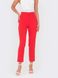 Укороченные брюки с завышенной талией красного цвета, XS(42)