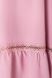 Красиве рожеве плаття оверсайз з мереживними вставками, S(44)