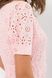 Модне літнє плаття з прошви персикове, XL(50)
